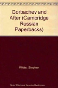 Gorbachev and after (Cambridge Russian Paperbacks) -- Hardback (English Language Edition) （2）