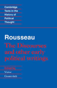ルソー政治論集（英訳）<br>Rousseau : The Discourses and Other Early Political Writings (Cambridge Texts in the History of Political Thought)