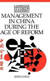 Management in China during the Age of Reform (Cambridge Studies in Management)