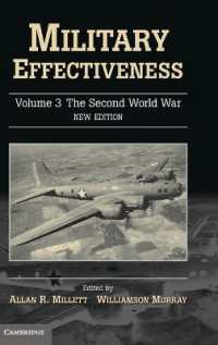 Military Effectiveness (Military Effectiveness 3 Volume Set) （2ND）