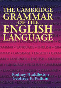 ケンブリッジ版　英語文法<br>The Cambridge Grammar of the English Language