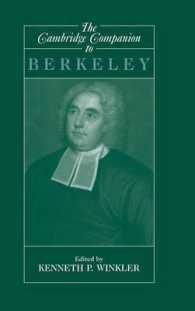 ケンブリッジ版バークリ必携<br>The Cambridge Companion to Berkeley (Cambridge Companions to Philosophy)