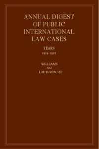 International Law Reports (International Law Reports Set 190 Volume Hardback Set)