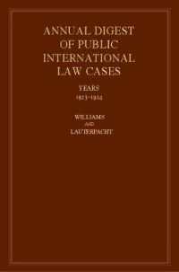 International Law Reports (International Law Reports Set 190 Volume Hardback Set)