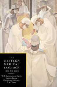 西洋医学の伝統：1800-2000年<br>The Western Medical Tradition : 1800-2000