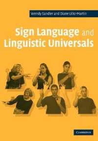 手話と言語普遍性<br>Sign Language and Linguistic Universals