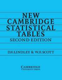 New Cambridge Statistical Tables （2ND）
