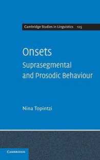 頭子音<br>Onsets : Suprasegmental and Prosodic Behaviour (Cambridge Studies in Linguistics)