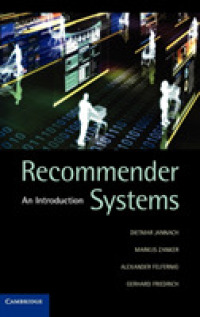 『情報推薦システム入門：理論と実践 』（原書）<br>Recommender Systems : An Introduction