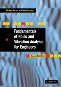 Fundamentals of Noise and Vibration Analysis for Engineers （2ND）