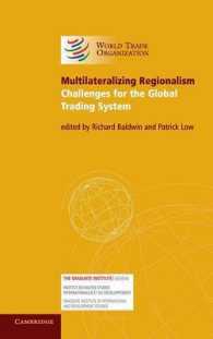 地域主義の多国間化：グローバル貿易システムへの課題<br>Multilateralizing Regionalism : Challenges for the Global Trading System
