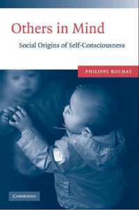 自意識の社会的起源<br>Others in Mind : Social Origins of Self-Consciousness