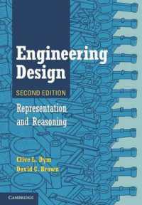 Engineering Design : Representation and Reasoning （2ND）