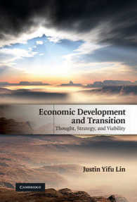 経済開発と自由化<br>Economic Development and Transition : Thought, Strategy, and Viability