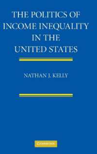 米国における所得格差の政治学<br>The Politics of Income Inequality in the United States