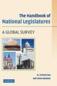 世界各国の立法府ハンドブック<br>The Handbook of National Legislatures : A Global Survey