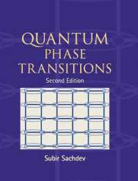 量子相転移（第2版）<br>Quantum Phase Transitions （2ND）