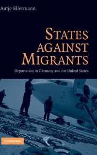 反移民国家：ドイツと米国における外国人国外追放<br>States against Migrants : Deportation in Germany and the United States