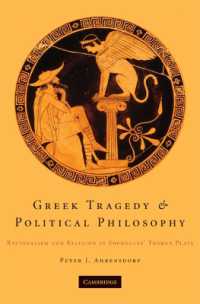 Greek Tragedy and Political Philosophy : Rationalism and Religion in Sophocles' Theban Plays