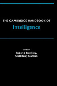 ケンブリッジ版知能ハンドブック<br>The Cambridge Handbook of Intelligence (Cambridge Handbooks in Psychology)