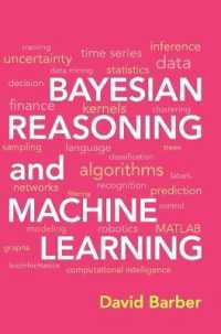 ベイズ推定と機械学習<br>Bayesian Reasoning and Machine Learning