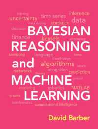 ベイズ推定と機械学習<br>Bayesian Reasoning and Machine Learning