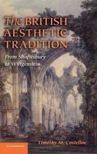 イギリス美学の伝統<br>The British Aesthetic Tradition : From Shaftesbury to Wittgenstein