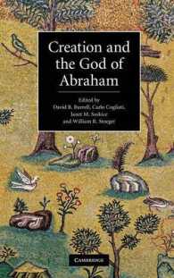 天地創造とアブラハムの神<br>Creation and the God of Abraham