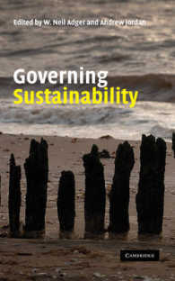 持続可能性のガバナンス<br>Governing Sustainability