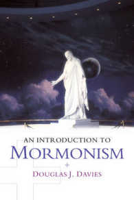 モルモン教入門<br>An Introduction to Mormonism (Introduction to Religion)