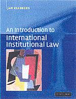 国際組織法入門<br>An Introduction to International Institutional Law