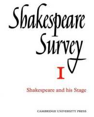 Shakespeare Survey (Shakespeare Survey)