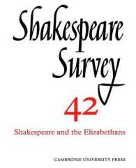 Shakespeare Survey (Shakespeare Survey)