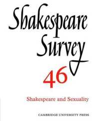 Shakespeare Survey (Shakespeare Survey)