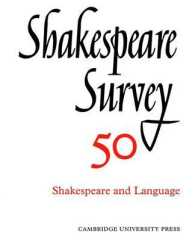 Shakespeare Survey (Shakespeare Survey Paperback Set)