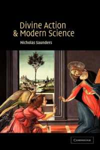 宗教行為と近代科学<br>Divine Action and Modern Science