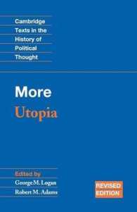 モア『ユートピア』（英訳・第２版）<br>More Utopia (Cambridge Texts in the History of Political Thought) （Revised）
