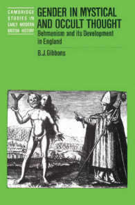 Gender in Mystical and Occult Thought : Behmenism and its Development in England (Cambridge Studies in Early Modern British History)