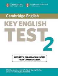 Cambridge Key English Test 2 Student's Book. 2nd ed. （2ND STDT）