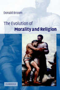 道徳・宗教の進化：生物学的見地<br>The Evolution of Morality and Religion