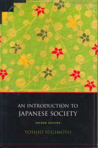 An Introduction to Japanese Society, Second Edition