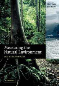 Measuring the Natural Environment （2ND）