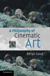 映画芸術の哲学<br>A Philosophy of Cinematic Art