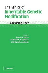 遺伝性の遺伝子改変（IGM）の倫理<br>The Ethics of Inheritable Genetic Modification : A Dividing Line?