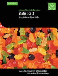 Statistics 2 (Advanced Level Mathematics) （Reprint）