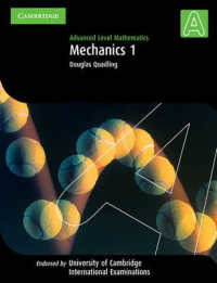 Mechanics 1 : Advanced Level Mathematics