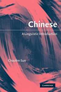Chinese : A Linguistic Introduction