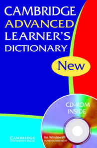 Cambridge Advanced Learner's Dictionary （PAP/CDR）