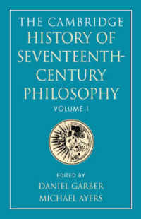 ケンブリッジ版　１７世紀哲学史（全２巻）<br>The Cambridge History of Seventeenth-Century Philosophy 2 Volume Paperback Set