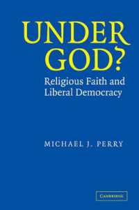 宗教的信仰と自由民主主義の両立性<br>Under God? : Religious Faith and Liberal Democracy